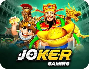 สล็อต JOKER ออนไลน์ 2026 เกมสล็อตมาแรง เล่นสนุก ได้เงินจริง