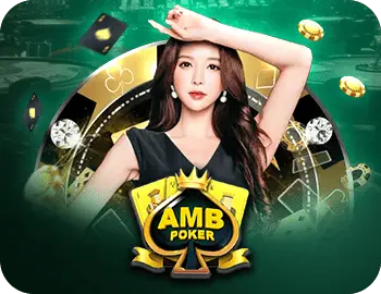 AMB Poker
