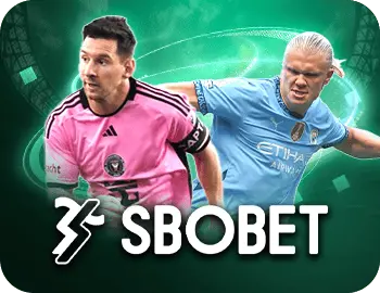 SBOBET แทงบอลออนไลน์