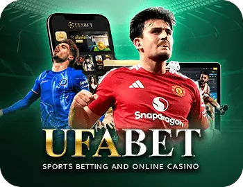 UFABET แทงบอลออนไลน์